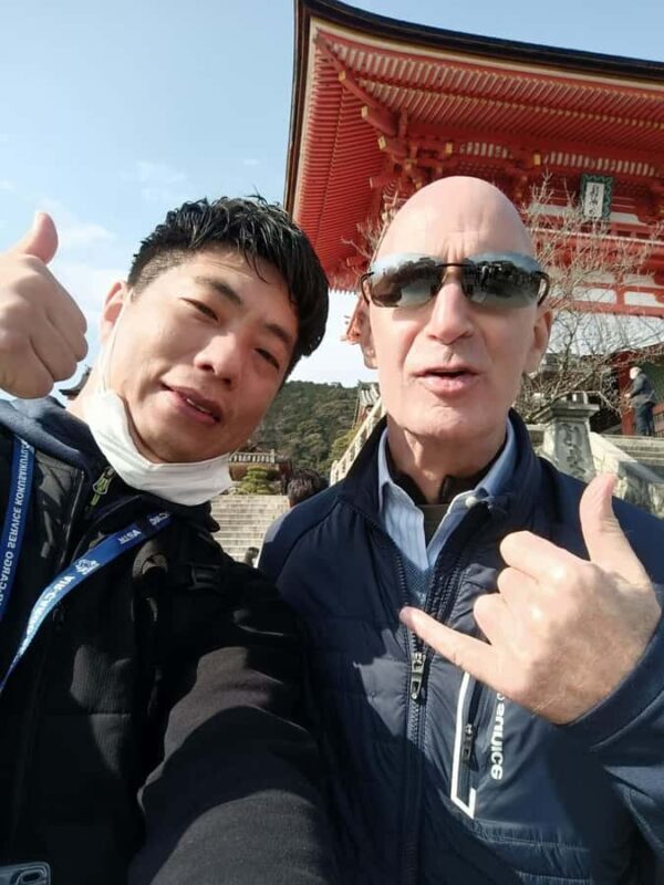 Kyoto: Private Customizable Day Trip - FAQ