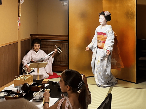 Kyoto: Private Dinner With Geisha - Related Experiences