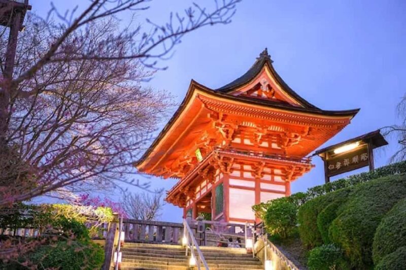Kyoto: Private Half-Day Tour with Fushimi Inari Taisha - FAQs