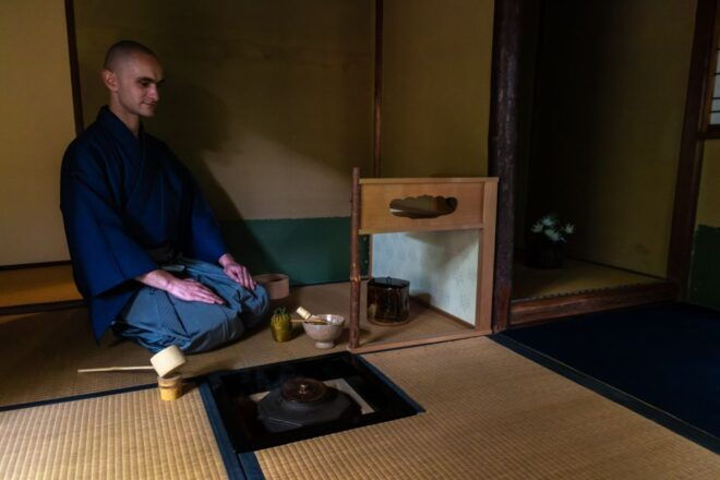 Kyoto: Private Luxury Tea Ceremony With Tea Master - Private Group Experience
