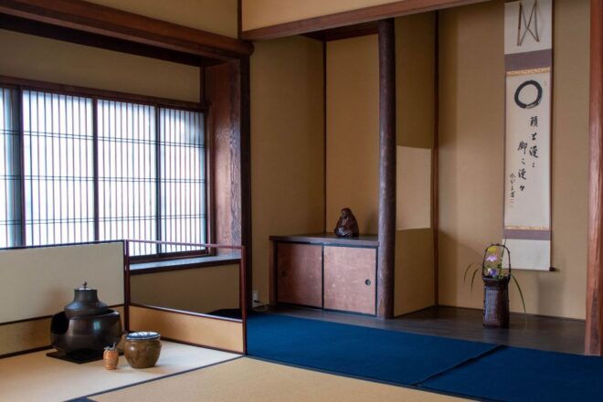 Kyoto: Private Luxury Tea Ceremony With Tea Master - Experience Highlights