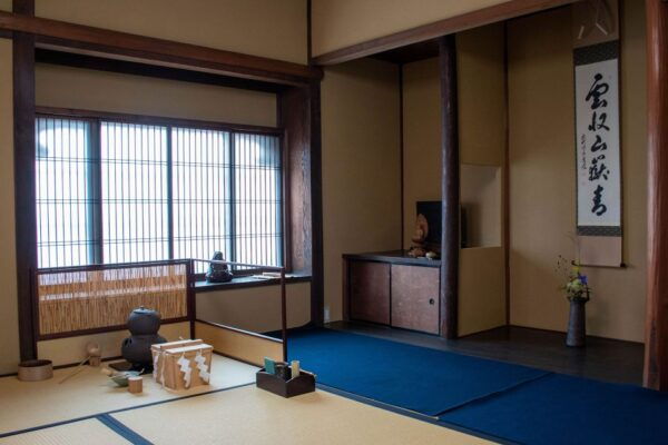 Kyoto: Private Luxury Tea Ceremony With Tea Master - The Sum Up