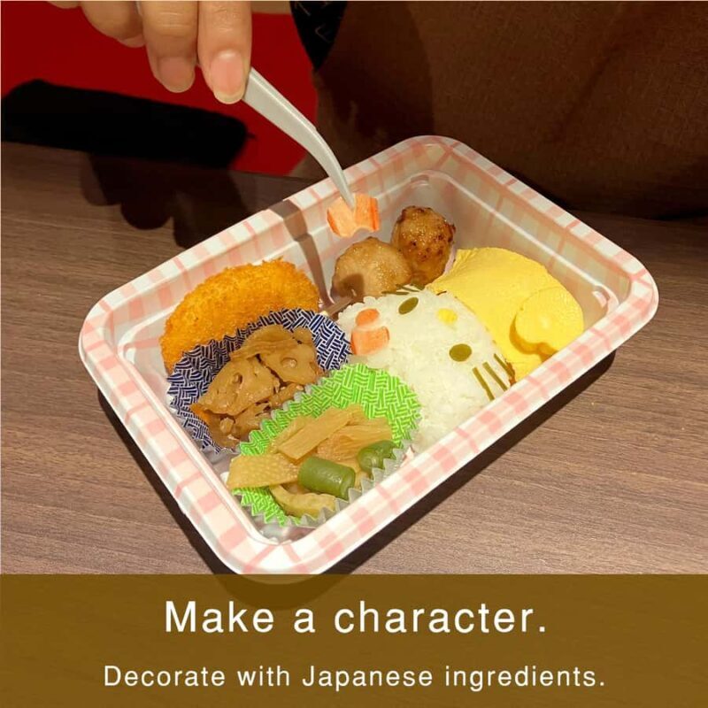 Kyoto: Private Morning Kawaii Bento & Picnic in Gion - Who is This Tour Best For?