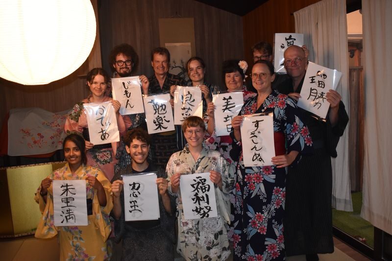 Kyoto: Private Tea Ceremony, Calligraphy, & Kimono Experience - How the timing works, and what to confirm