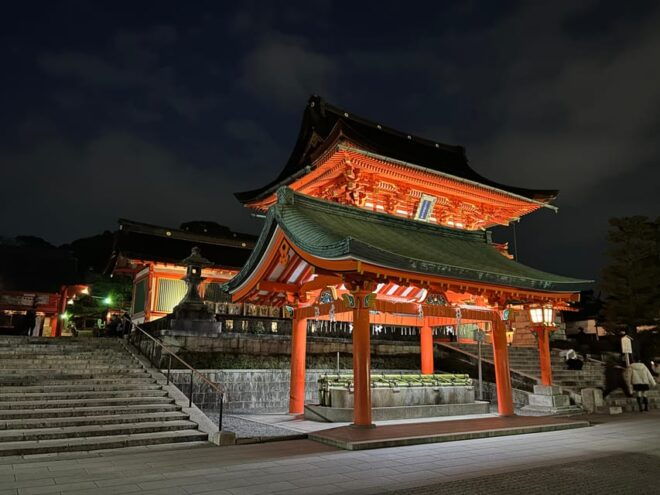 Kyoto Private Tour From Osaka/Kobe Port With Japanese Guide - Transportation Options Explained