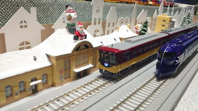 Kyoto Railway Museum Admission Ticket - Good To Know