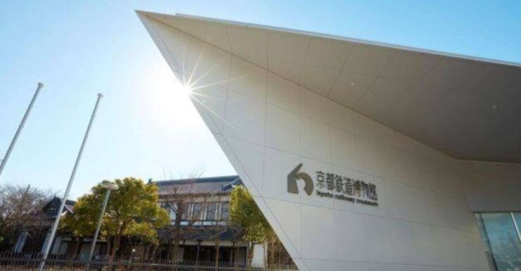 Kyoto Railway Museum - Overview of Kyoto Railway Museum
