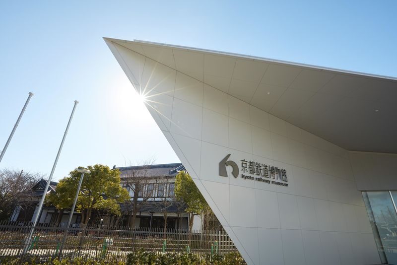 Kyoto Railway Museum Ticket - What to know before you go