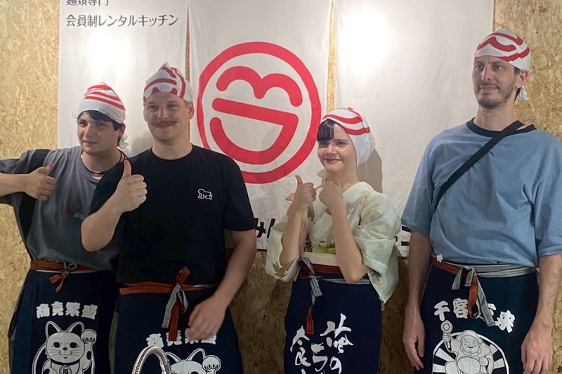 Kyoto Ramen-Making Experience - Getting to Minna no Ramen Kitchen