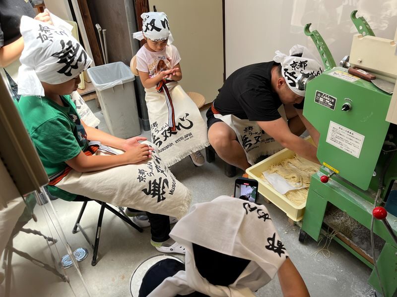 Kyoto Ramen Noodle Making - Pick a package that matches your appetite