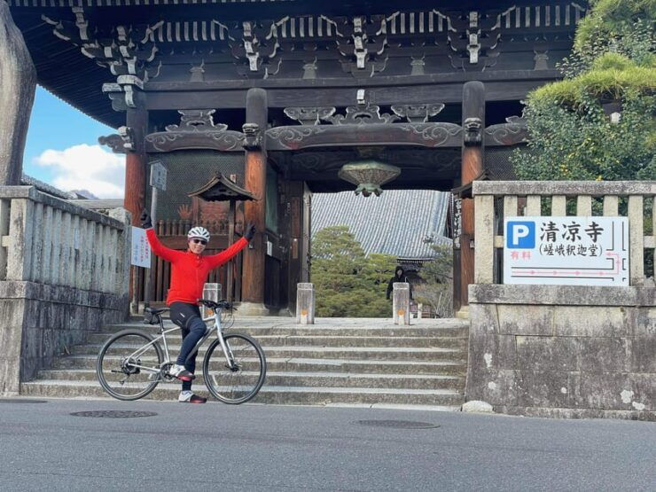 Kyoto: Rent a Touring Bike in Kyoto and Return in Osaka! - Good To Know