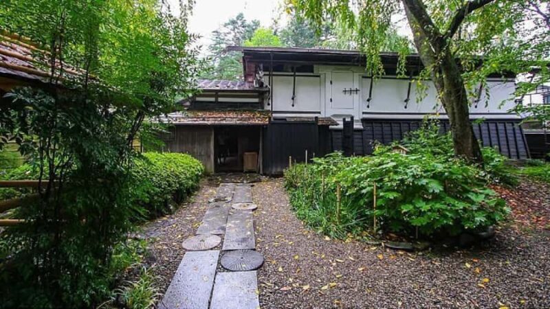 Kyoto: Roots of the Samurai 1-Day Cultural Tour - FAQ