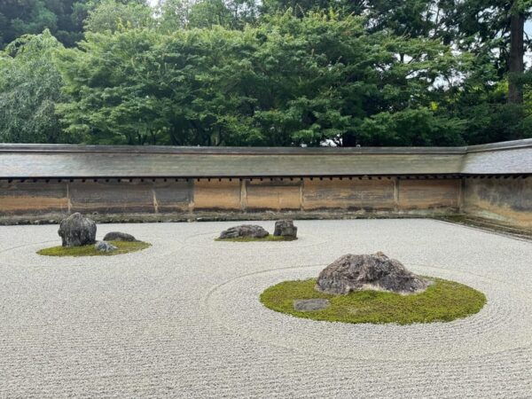 Kyoto: Ryōan-ji, Greatest Zen Garden Guided Tour in 80 Min. - Frequently Asked Questions