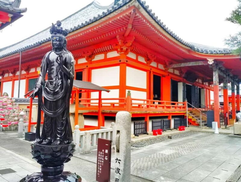 Kyoto: Sacred Kannon Temple Pilgrimage Across Six Sites - FAQ