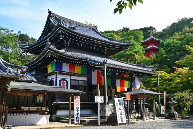 Kyoto: Sacred Kannon Temple Pilgrimage Across Six Sites - A Deep Dive into the Kyoto Kannon Pilgrimage