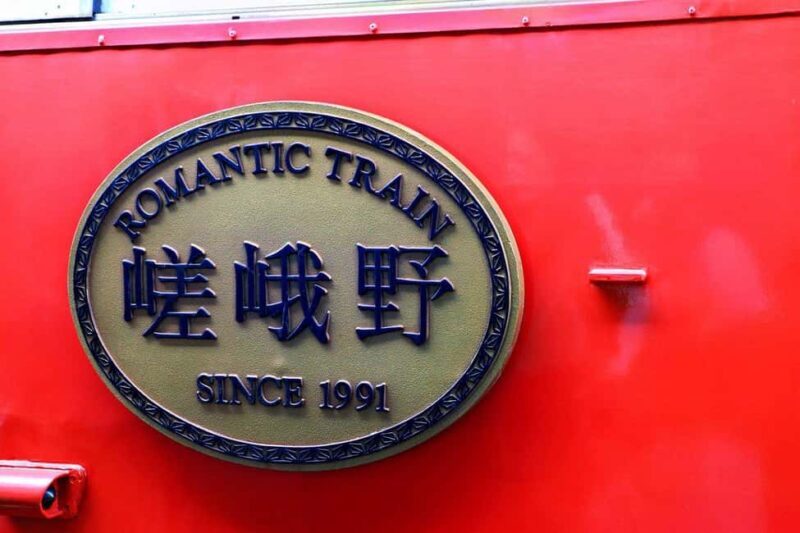 Kyoto: Sagano Scenic Railway, River Cruise, & Sake Tour - The Sum Up