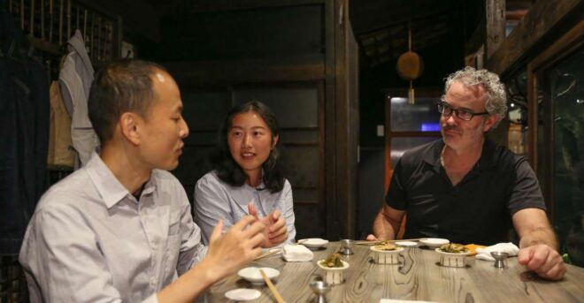 Kyoto Sake Bar and Pub Crawl - Inclusions