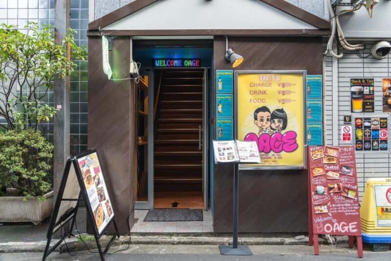 Kyoto: Sake Tasting and Lecture with Snacks - Authenticity and Educational Value