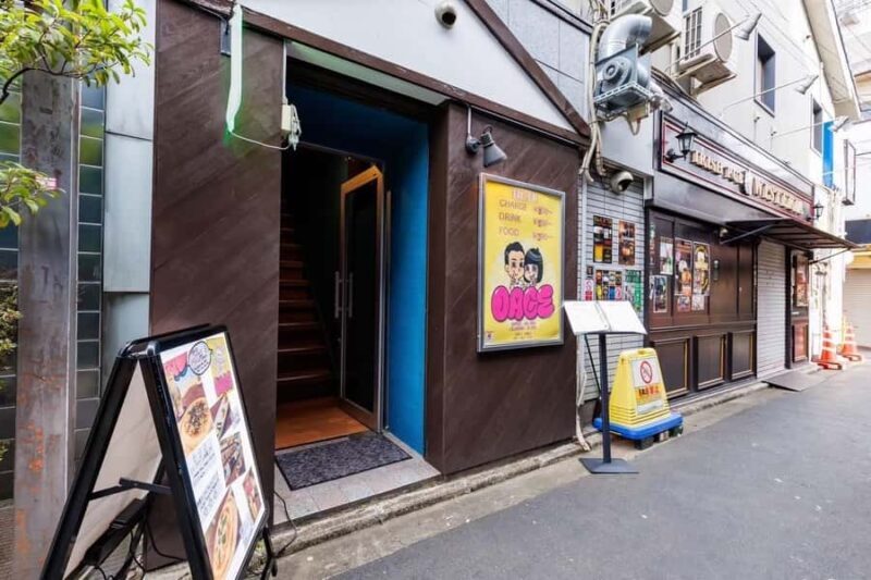 Kyoto: Sake Tasting and Lecture with Snacks - Practical Details and Group Dynamics