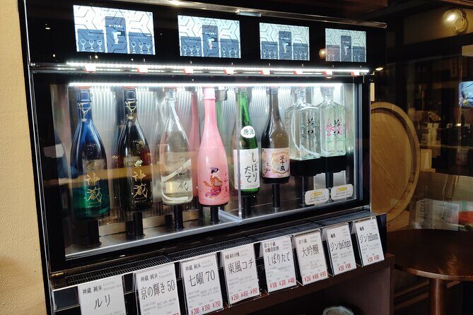 Kyoto: Sake Tasting Journey to Two Iconic Breweries - Who Will Love This Tour?