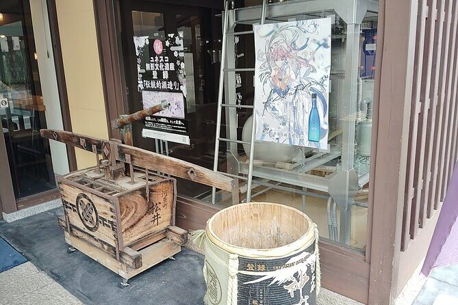 Kyoto: Sake Tasting Journey to Two Iconic Breweries - FAQ