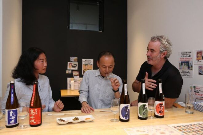 Kyoto Sake Tasting Tour - Tour Details