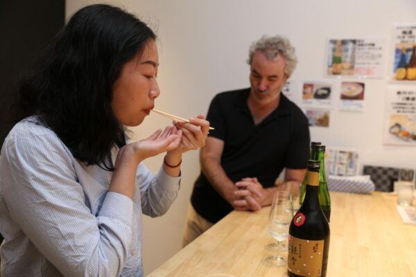 Kyoto Sake Tasting Tour - Common Questions