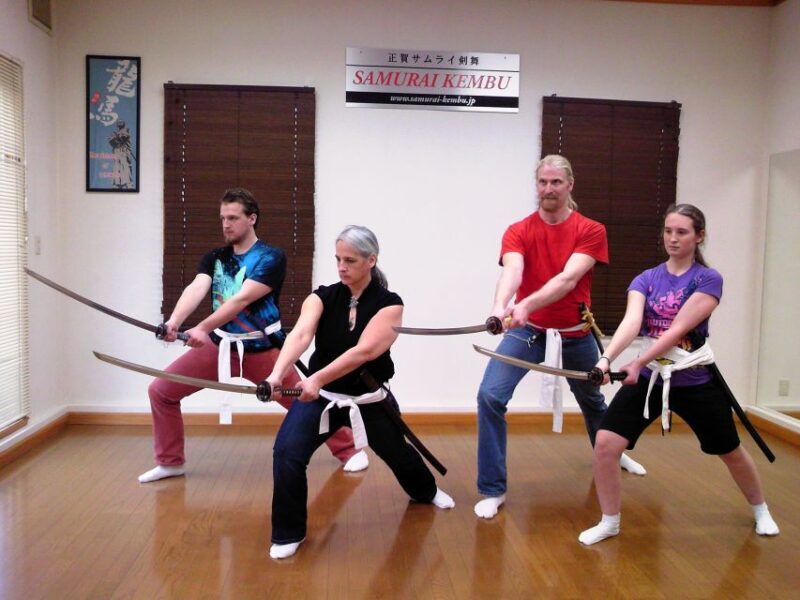Kyoto: Samurai Sword Class by Experts in Traditional Arts - Introduction