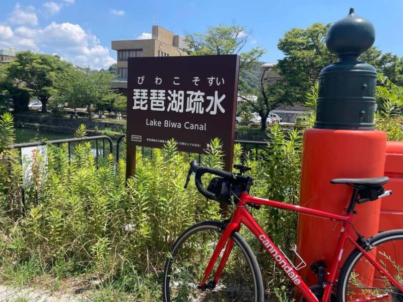 Kyoto: Scenic Riverside Ride in East Kyoto - Good To Know  