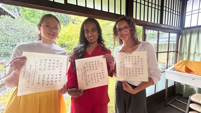 Kyoto: Shakyo & Matcha in Historic Temple Garden - Practical Details and Tips