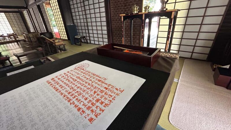 Kyoto: Shakyo & Matcha in Historic Temple Garden - FAQ