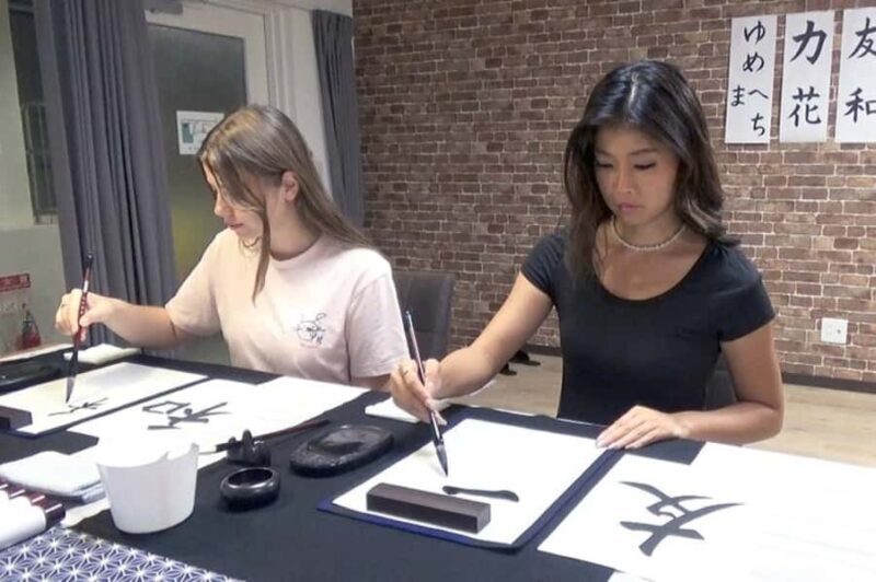 Kyoto Shodo Japanese Calligraphy Experience - Introduction to the Kyoto Shodo Experience