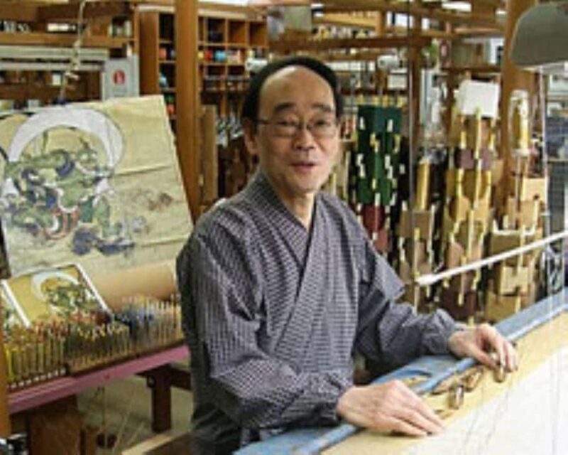 Kyoto: Silk Weaving at an Artisan Studio - The Practicalities