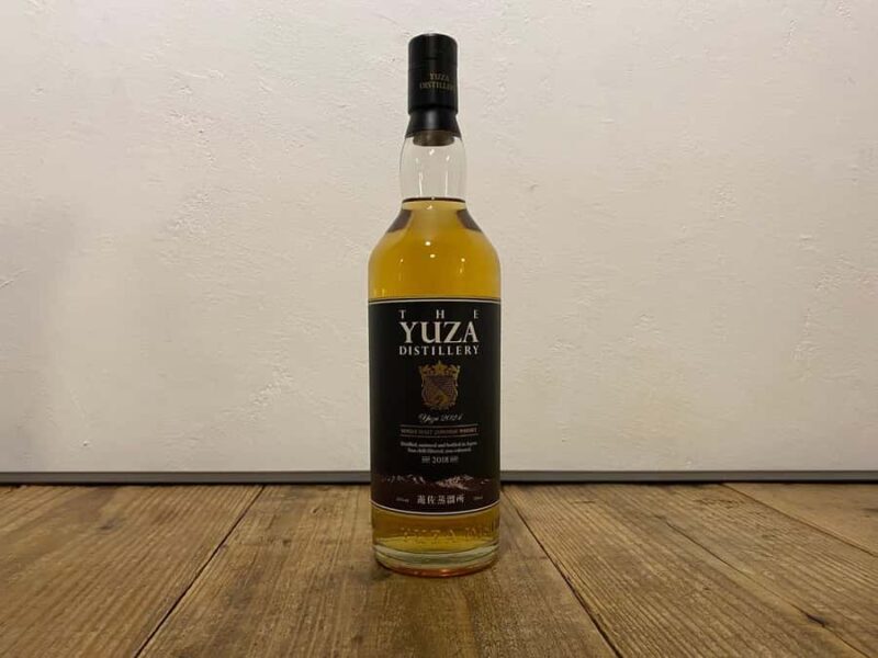 Kyoto: Small-Group Japanese Whisky Tasting - The Itinerary Breakdown