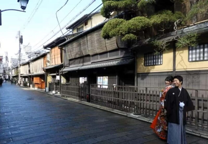 Kyoto: Spiritual and Traditional Customizable Day Tour - Good To Know