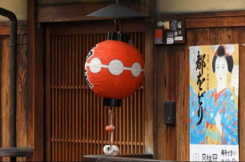 Kyoto: Spiritual and Traditional Customizable Day Tour - An In-Depth Look at the Kyoto Customizable Day Tour