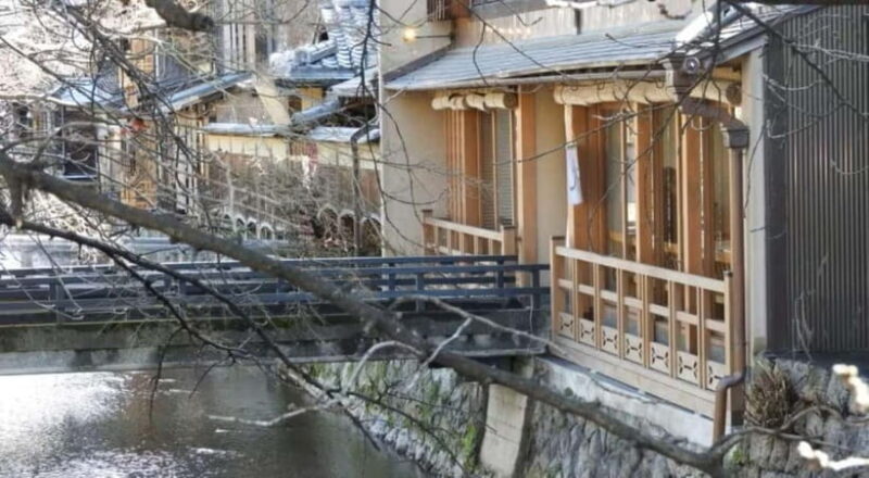 Kyoto: Spiritual and Traditional Customizable Day Tour - FAQ