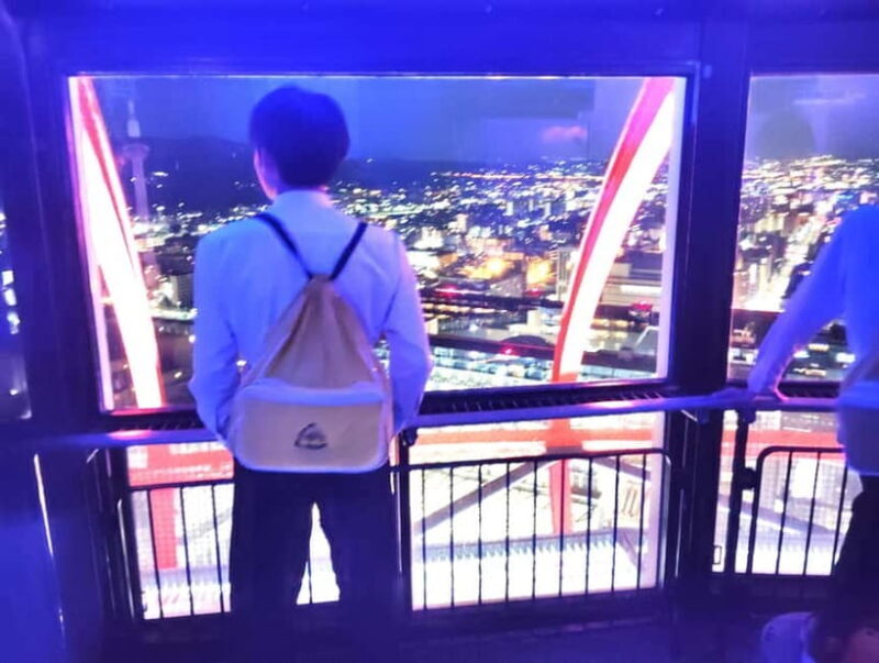 Kyoto: Station and Tower Night Tour with Light Show - FAQs