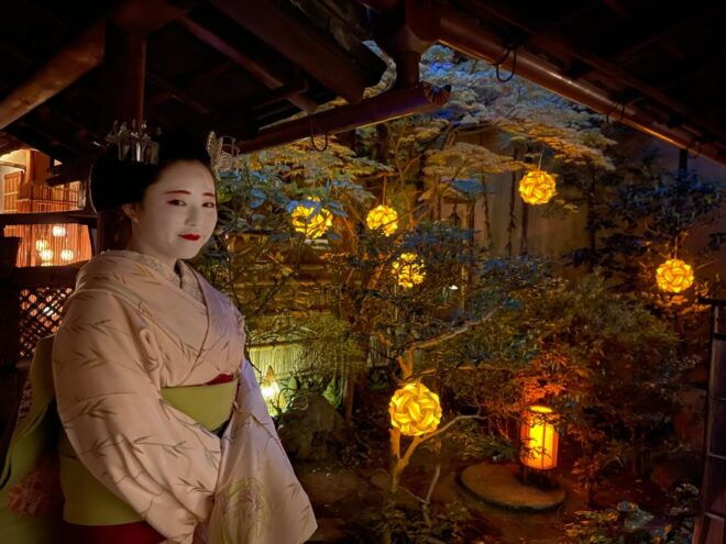 Kyoto Style Machiya: Maiko Happy Hour! - Tour Tondaya: A Traditional Kyoto Townhouse