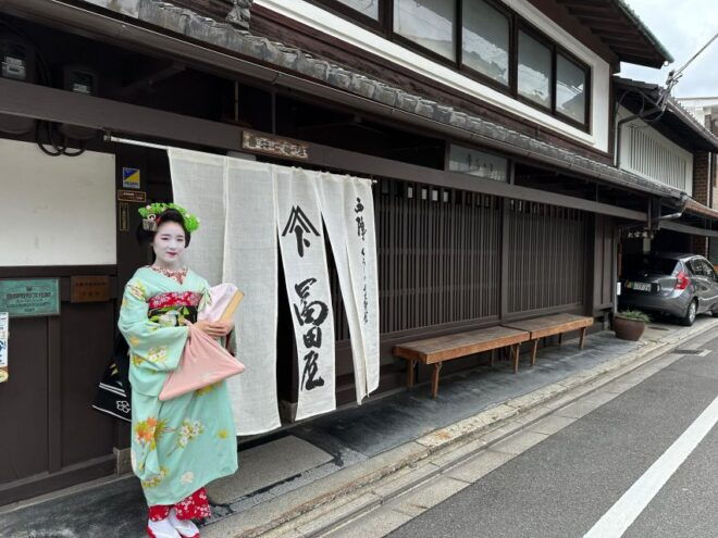 Kyoto Style Machiya: Maiko Happy Hour! - Capture Memories: Photos With Maiko and Geiko