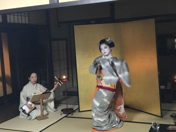 Kyoto Style Machiya: Maiko Happy Hour! - Inclusions: Maiko Performance, Party Games, and More