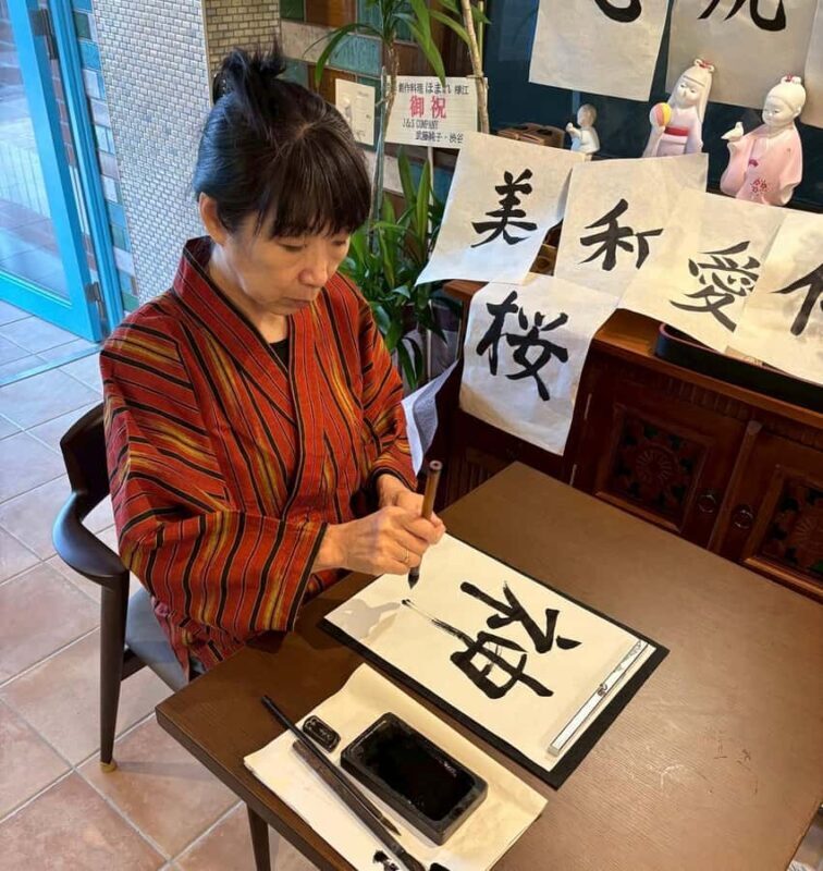 Kyoto: Sushi Making Class with Calligraphy option - Authenticity and Participant Experience