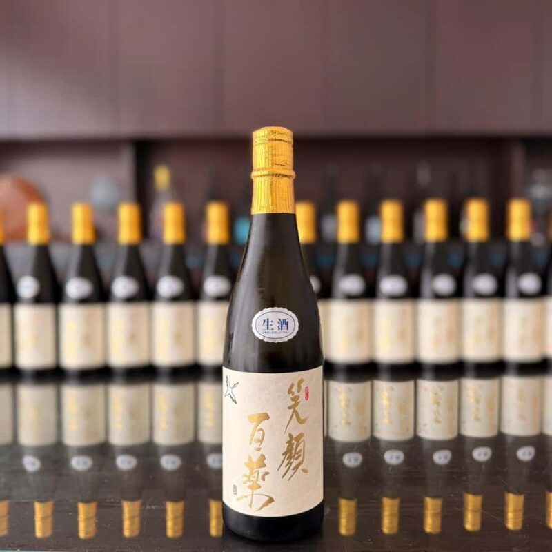 Kyoto: Takeno Sake Brewery Tour with Tasting - Good To Know