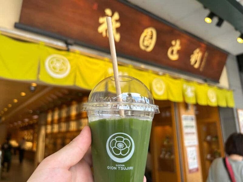 Kyoto: Taste Tradition in Gion & Karasuma +7 Tastings - The Sum Up