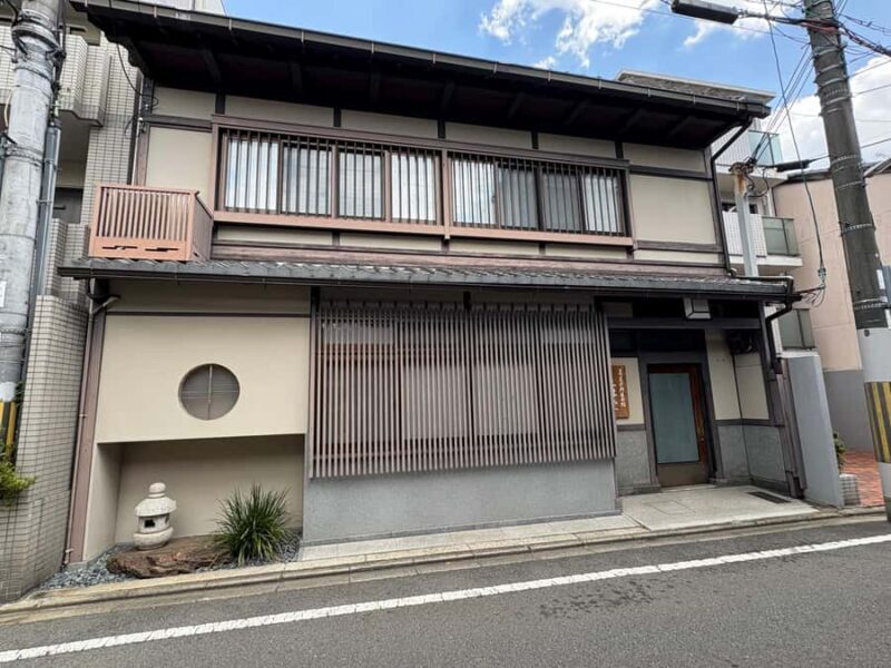 Kyoto: Tea Ceremony, in traditional Japan house (ENG/ES/NLD) - Final Thoughts