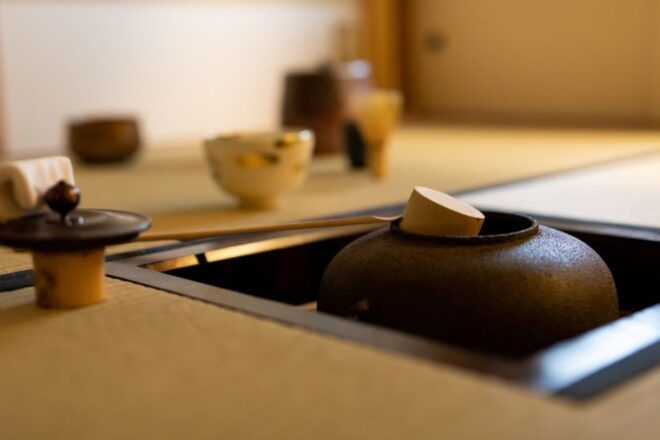 Kyoto: Tea Ceremony Ju-An - Private Group - Important Information