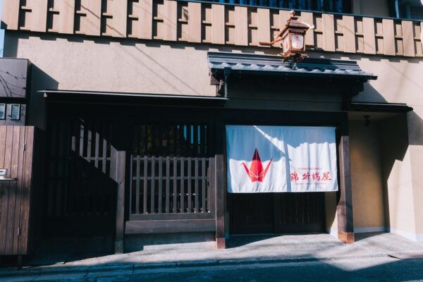 Kyoto: Tea Ceremony With Kimono and Photoshoot - Tips for Your Visit