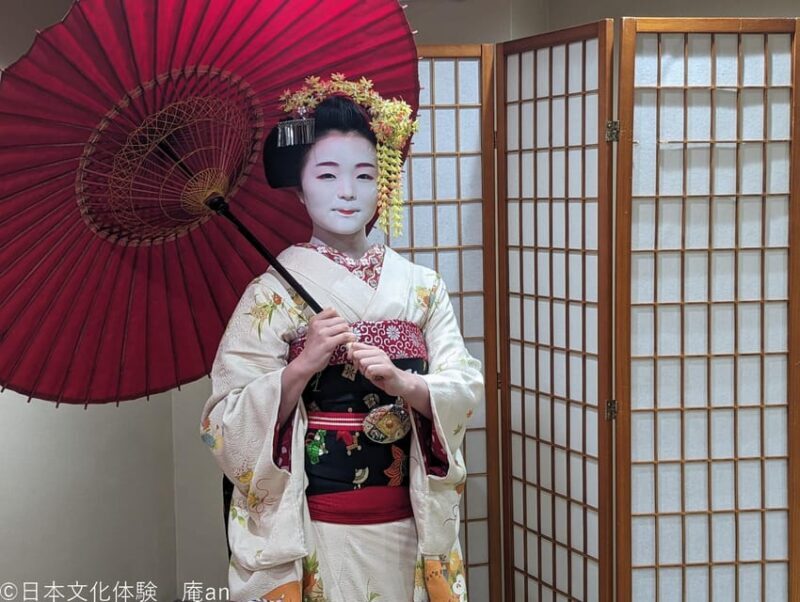 Kyoto: Tea Ceremony with Maiko Premium - The Authenticity and Cultural Value