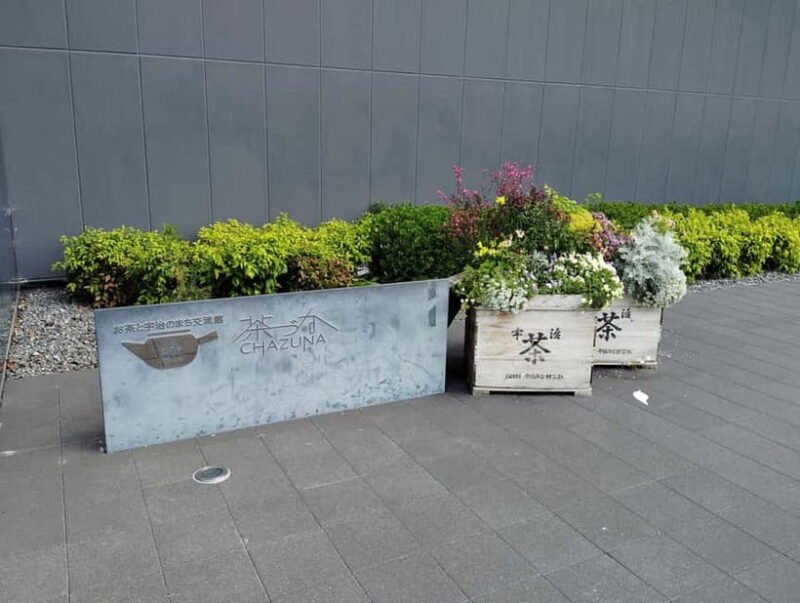 Kyoto: Tea Museum and Tsuen Teahouse Guided Tour - FAQ