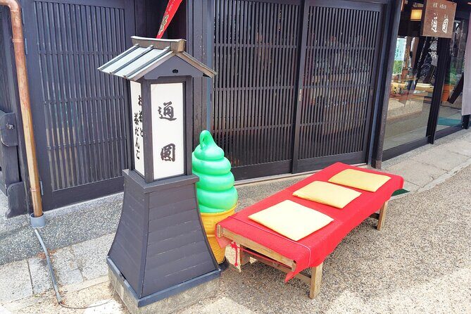 Kyoto: Tea Museum and Tsuen Teahouse Guided Tour - Frequently Asked Questions